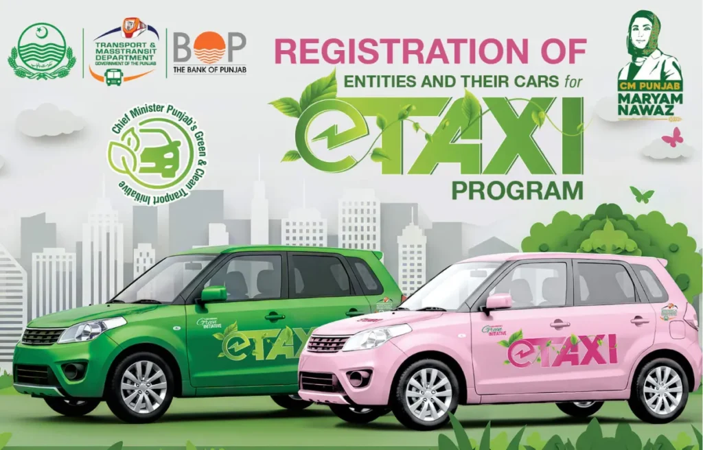 CM Punjab Green E-Taxi Scheme